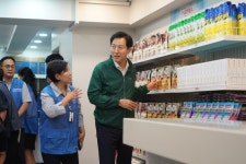 쪽방주민 수요맞춤형 동행스토어 문열어 [우리문화신문] 쪽방주민 수요맞춤형 동행스토어 문열어