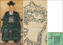 안중근 의사 묵서 일본서 환수, 경매와 나와 [우리문화신문] 안중근 의사 묵서 일본서 환수, 경매와 나와