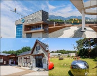 산과 사람의 이야기를 담은 곳, 속초 국립산악박물관 [우리문화신문] 산과 사람의 이야기를 담은 곳, 속초 국립산악박물관