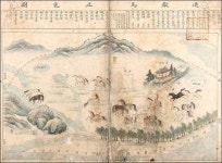 서울어린이대공원서 ‘조선시대 목장터’ 확인 [우리문화신문] 서울어린이대공원서 ‘조선시대 목장터’ 확인