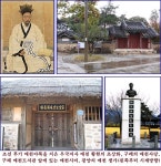 2189. 장원급제를 버린 올곧은 선비 매천 황현 [우리문화신문] 2189. 장원급제를 버린 올곧은 선비 매천 황현