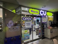 공단소개 - 회의실안내 및 예약 - 기타부대시설 - 매점