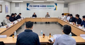 통합검색|KREI