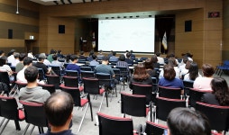 행복한 출근을 위한 직장내 갈등 해결 KREI 교양강좌 개최 : 한국농촌경제연구원
