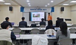 KREI, 한국농업경제학회·한국농식품정책학회·한국축산경영학회와 동계학술대회 개최 : 한국농촌경제연구원