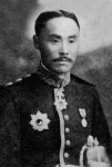 신민회 - KRpia 검색결과