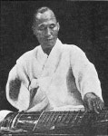 거문고 - KRpia 검색결과