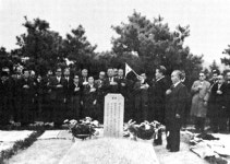 충원 - KRpia 검색결과