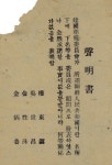 김성수 - KRpia 검색결과