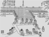 이호 - KRpia 검색결과