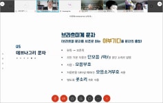 세종학당재단 세종학당재단누리집