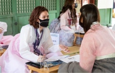 세종학당재단 세종학당재단누리집