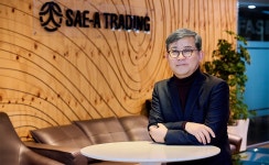 세종학당재단 세종학당재단누리집