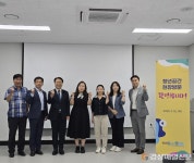 군포시청 - 기관정보 | 지원사업, 정책자금, R&D - THE VC
