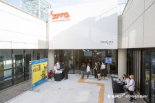 사진뉴스(상세) | 알림ㆍ소식 |  국민체육진흥공단