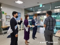 사진뉴스(상세) | 알림ㆍ소식 |  국민체육진흥공단