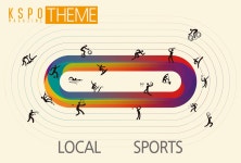 온에어(상세) | 국민체육진흥공단 뉴스룸 [THEME-ZOOM IN] 여기로 모여라! 로컬로 통하는 요즘 스포츠 