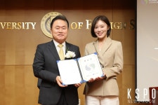 계유글로벌스포츠 | KSPO 매거진(상세) | KSPO 이야기 | 국민체육진흥공단 뉴스룸 [KSPO REPORT] 국제 스포츠 리더 양성 첫걸음, 글로벌스포츠 리더십과정 1기...