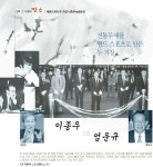 국민체육21 2008년 03월호