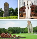 조각공원 - 