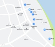 미사경정공원 - 온라인예약시스템