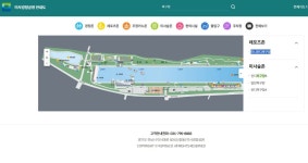 목록 | 행사안내 | 커뮤니티 : 미사경정공원 홈페이지 입니다.