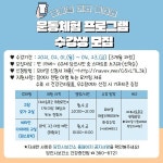 경인투데이뉴스 : 지역뉴스 > 충남 > 4164 페이지
