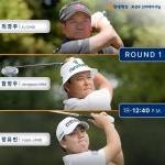 이상일 용인특례시장, “고령친화도시 위상 걸맞게 어르신 위한 복지정책 계속해 나갈 것”:경인투데이뉴스 ≪경인투데이뉴스≫ 이상일... 