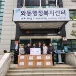 안산시 와동, 설맞이 경로당 방문 신년인사:경인투데이뉴스 ≪경인투데이뉴스≫ 안산시 와동, 설맞이 경로당 방문 신년인사