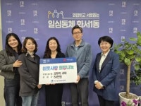 경인투데이뉴스 : 일반뉴스 > 3462 페이지