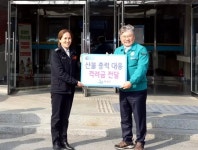 경인투데이뉴스 : 일반뉴스 > 3362 페이지