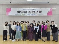 경인투데이뉴스 : 일반뉴스 > 3355 페이지