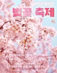 경인투데이뉴스 : 일반뉴스 > 3332 페이지