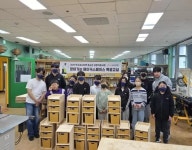 경인투데이뉴스 : 일반뉴스 > 3313 페이지