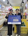 경인투데이뉴스 : 일반뉴스 > 3354 페이지