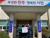 “위생·품질 강화”…천안시, 대형축제 앞두고 식품위생업소 집중 점검:경인투데이뉴스 ≪경인투데이뉴스≫ “위생·품질 강화”…천안시... 