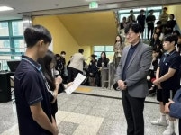 경인투데이뉴스 : 전체기사 > 1 페이지