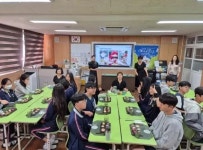 경인투데이뉴스 : 지역뉴스 > 대전 > 9 페이지