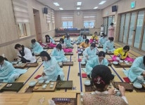 경인투데이뉴스 : 지역뉴스 > 전남 > 8 페이지