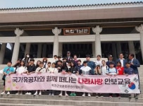 경인투데이뉴스 : 지역뉴스 > 충북 > 10 페이지