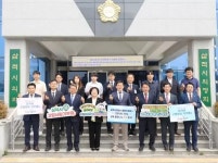 경인투데이뉴스 : 지역뉴스 > 강원 > 16 페이지