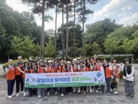 경인투데이뉴스 : 일반뉴스 > 200 페이지