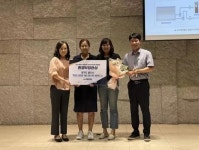 경인투데이뉴스 : 일반뉴스 > 198 페이지