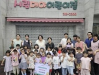 경인투데이뉴스 : 일반뉴스 > 100 페이지