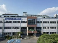 경인투데이뉴스 : 생활뉴스 > 53 페이지