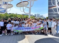 경인투데이뉴스 : 지역뉴스 > 충남 > 61 페이지