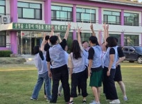 경인투데이뉴스 : 지역뉴스 > 50 페이지