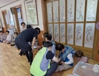 경인투데이뉴스 : 지역뉴스 > 경북 > 30 페이지