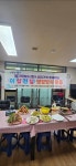 안양시자원봉사센터, 12일 LS오토모티브와 후원품 전달식:경인투데이뉴스 ≪경인투데이뉴스≫ 안양시자원봉사센터, 12일 LS오토모티브와... 