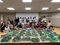 경인투데이뉴스 : 지역뉴스 > 전남 > 5 페이지